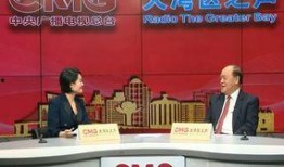 澳门政府最新爆料信息网,揭秘网络信息平台背后的真相